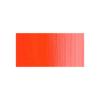 Huile Fine  Lukas "Studio" 37ML  ORANGE DE CADMIUM -PRIX NET-