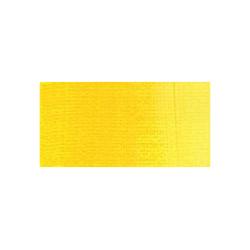 Huile Fine  Lukas "Studio" 37ML  JAUNE DE CADMIUM CLAIR -PRIX NET-