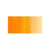 Huile Fine  Lukas "Studio" 75ML  JAUNE DE CADMIUM -PRIX NET-